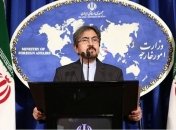 Секретные документы Ирана: Гасеми назвал Нетаньяху "бесчестным лжецом" 