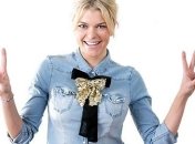 Ирина Блохина беременна