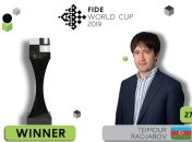 Определился обладатель Кубка мира по шахматам