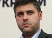 В прокуратуре рассказали, где находится Шокин