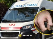 Автомобиль скорой помощи
