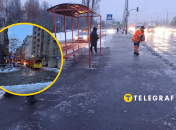 Гололедица в Киеве