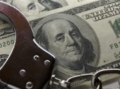 Вступил в силу закон о незаконном обогащении: что изменится