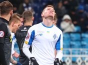 Динамо проигнорировало церемонию "Футбольные звезды Украины-2019"