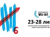 Во Львове открылся фестиваль короткометражек "Wiz-Art-2013"