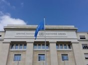 Распространенное в производстве промтоваров вещество может быть запрещено в ООН