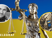 Суд выпустил подозреваемого на волю