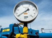 Польша надеется на снижение цены российского газа