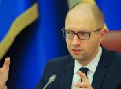 Яценюк поздравил с Днем семьи жителей Украины