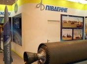 Для украинской армии готовят новый ракетный комплекс