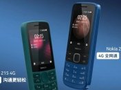 Nokia представила два новых кнопочных телефона: Nokia 215 4G и Nokia 225 4G (Фото)