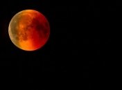 "Кровавая" Луна зависнет над Землей в конце января 2019 