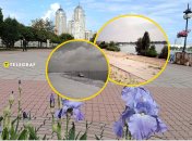 Набережна на Оболоні