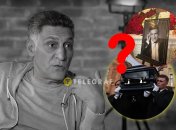Тигран Кеосаян умер еще 26 сентября