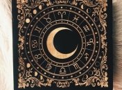 Гороскоп богатства