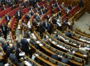 ВР к середине лета должна внести изменения в Конституцию в части правосудия