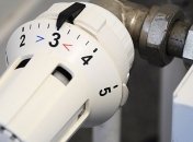 Нафтогаз: Своевременное начало отопительного сезона под угрозой