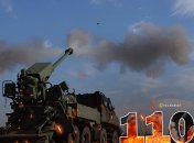 1101 день войны России против Украины