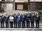 Завершилась первая сессия саммита G-7