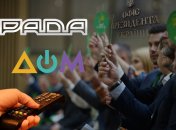 Влада за бюджетні кошти посилює присутність у медіаполі