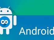 В Android 8.0 появится интересная функция