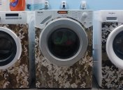 Прачечные войска — машины в "Райском уголке" одеты в пиксель