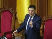 Гройсман: Я не буду идти в премьеры, чтобы провалиться