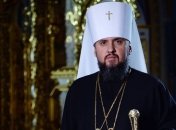 Эвакуация украинцев из Китая: в ПЦУ указали на моральную сторону вопроса