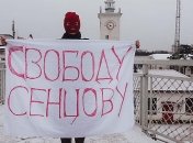 Мария Алехина из Pussy Riot провела акцию в Симферополе