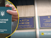 Чоловіки намагаються оновити дані до набуття чинності закону про мобілізацію