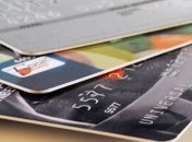 Нацбанк сможет ограничивать наличные операции только через год