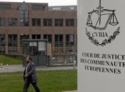 Суд ЕС отказался отменять санкции против завода российского оборонпрома