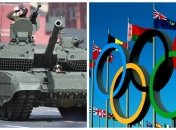 Агрессорам на место на Олимпийских играх