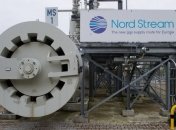 Северный поток