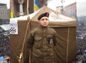 Прощание с погибшим активистом Михаилом Жизневским перенесли 