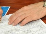 Айварас Абромавичус задекларировал свои доходы за 2014 год