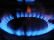 "Нафтогаз" в июне закупил у "Газпрома" 1,5 млрд кубометров газа