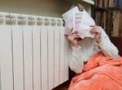 В этом году температура в квартирах украинцев будет меньше