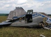 Іл-22М раніше збитий вагнерівцями