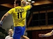 Гандбол: Сборная Украины с победы стартовала на турнире в Италии