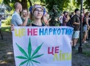 Конопляный марш свободы: активисты в Киеве требуют легализовать медканнабис