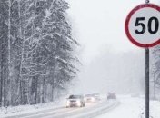 В Укравтодорі розповіли про ситуацію на дорогах країни