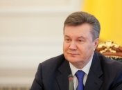 Украина подаст заявку на "Евро-2020"