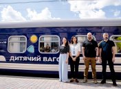 "Укрзализница" запустила первое детское купе