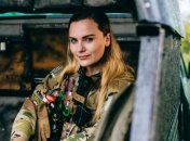 Ирина Цыбух — фото из соцсетей