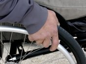 Изменен механизм компенсации за трудоустройство лиц с инвалидностью