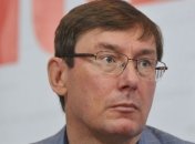 Луценко о новой коалиции: Моя логика проста - коалиция до выборов 