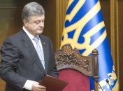 Порошенко уволил Крулько с должности советника Президента Украины