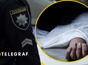 Убийство