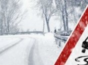 Гололед на дорогах: ограничено движение транспорта
